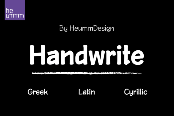 Discover the Beauty of Hu Handwrite